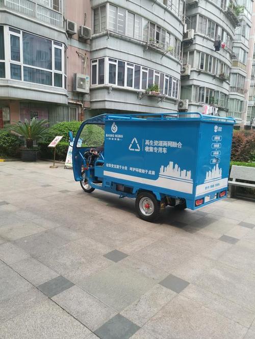 灵活触角的城市清道夫 再生资源收集专用车的精细回收之路